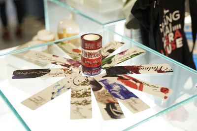 長(zhǎng)三角文博會(huì) | 上海大劇院藝術(shù)中心展區(qū) 原創(chuàng)劇目、互動(dòng)裝置與文創(chuàng)產(chǎn)品的創(chuàng)新融合