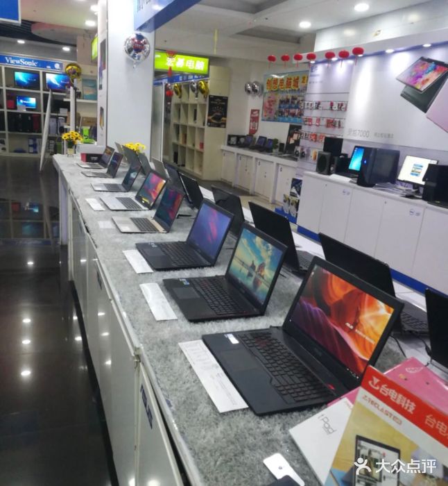 創(chuàng)想電腦城 專業(yè)計(jì)算機(jī)服務(wù)，全方位技術(shù)保障