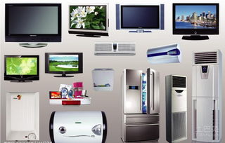 北京商務(wù)中心區(qū)工商企業(yè)選購家電與計算機服務(wù)的“五個多”原則