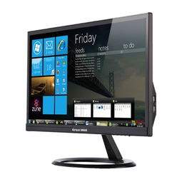 長城T2001四核一體機 高效學習辦公的可靠伙伴